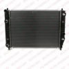 DELPHI RA20110 Radiator, engine cooling